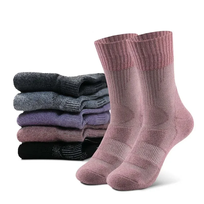 Unisex Hiking Socks - 2-Pack